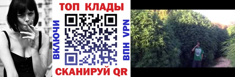 Цена Нягань ГАШИШ КОКАИН МЕФ Бошки Шишки