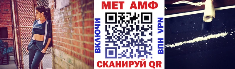 omg ссылка  магазин  наркотиков  Нягань  Amphetamine 98% 