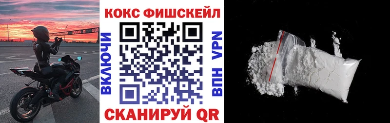 COCAIN 97% Нягань