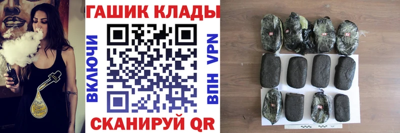 ГАШ 40% ТГК  Нягань 