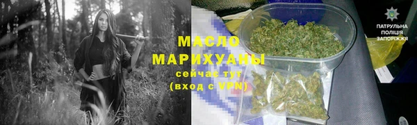 jwh Абдулино