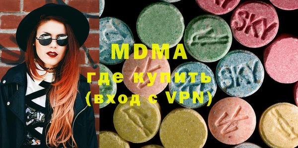 марки lsd Алзамай