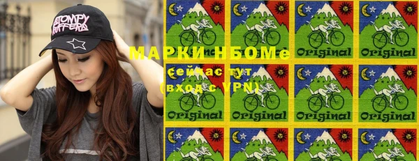 марки lsd Алзамай