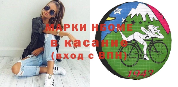 jwh Абдулино