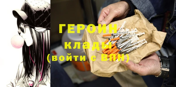 гашишное масло Абаза