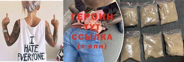 jwh Абдулино